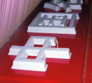 吸塑燈箱發(fā)光字制作