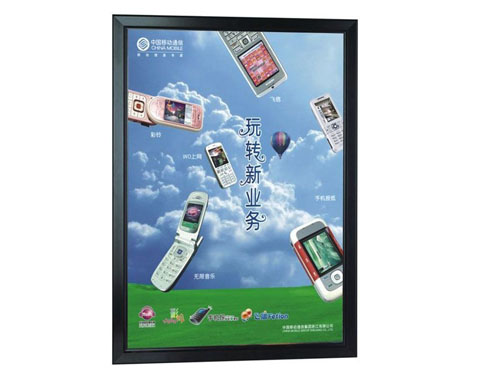 4cm單面翻蓋超薄燈箱