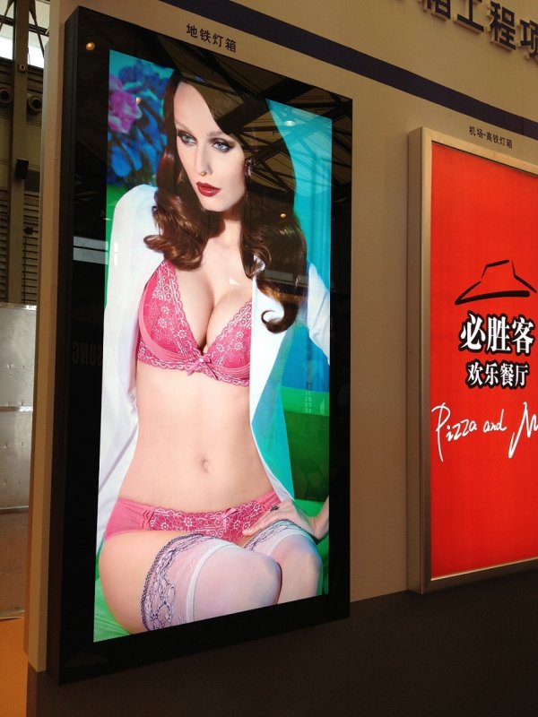 高檔廣告燈箱制作