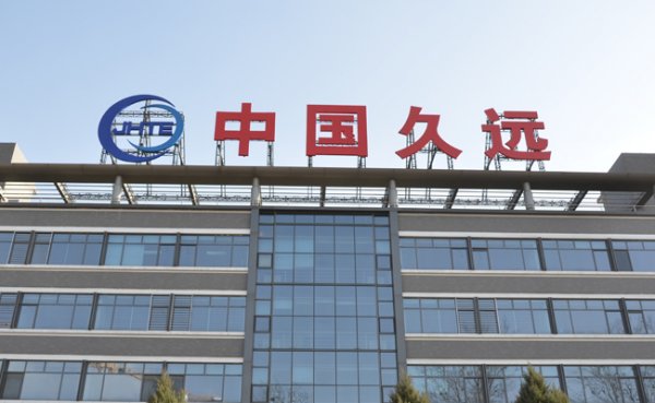 樓頂發(fā)光字，樓體發(fā)光大字制作