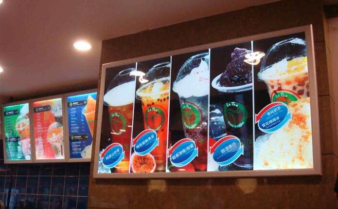 奶茶店超薄燈箱制作