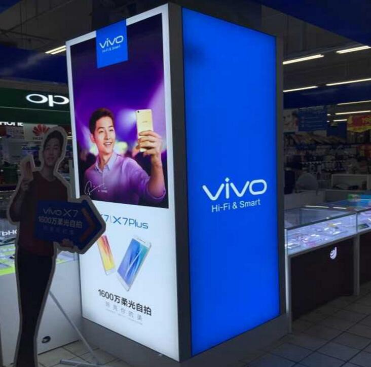 手機店超薄無邊框卡布燈箱型材定做拉膜燈箱廣告牌uv軟膜拉布燈箱