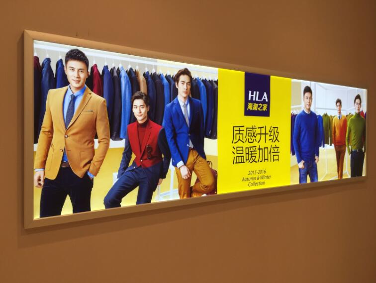 商場(chǎng)高檔廣告燈箱制作