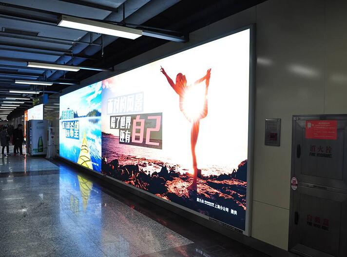 地鐵車站廣告燈箱制作